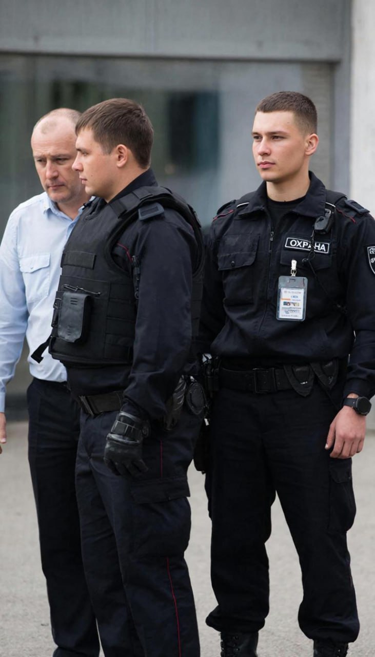 Охрана частного лица